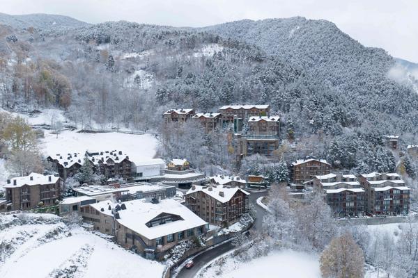 Exteriores Aparthotel AnyósPark en La Massana Exteriores Aparthotel AnyósPark en La Massana